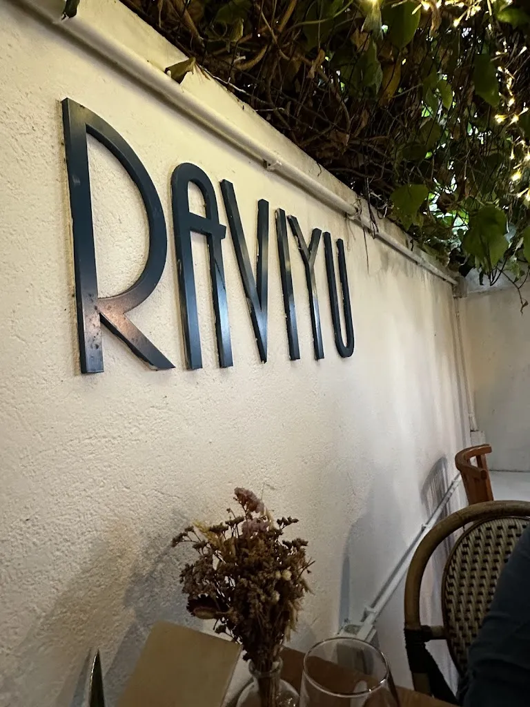 Sean Joyner_RAVIYU_Cadaqués_review