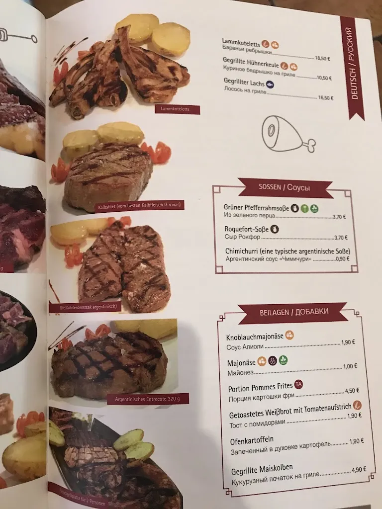 Menu_La Roma_Castell-Platja dAro_immagine_4