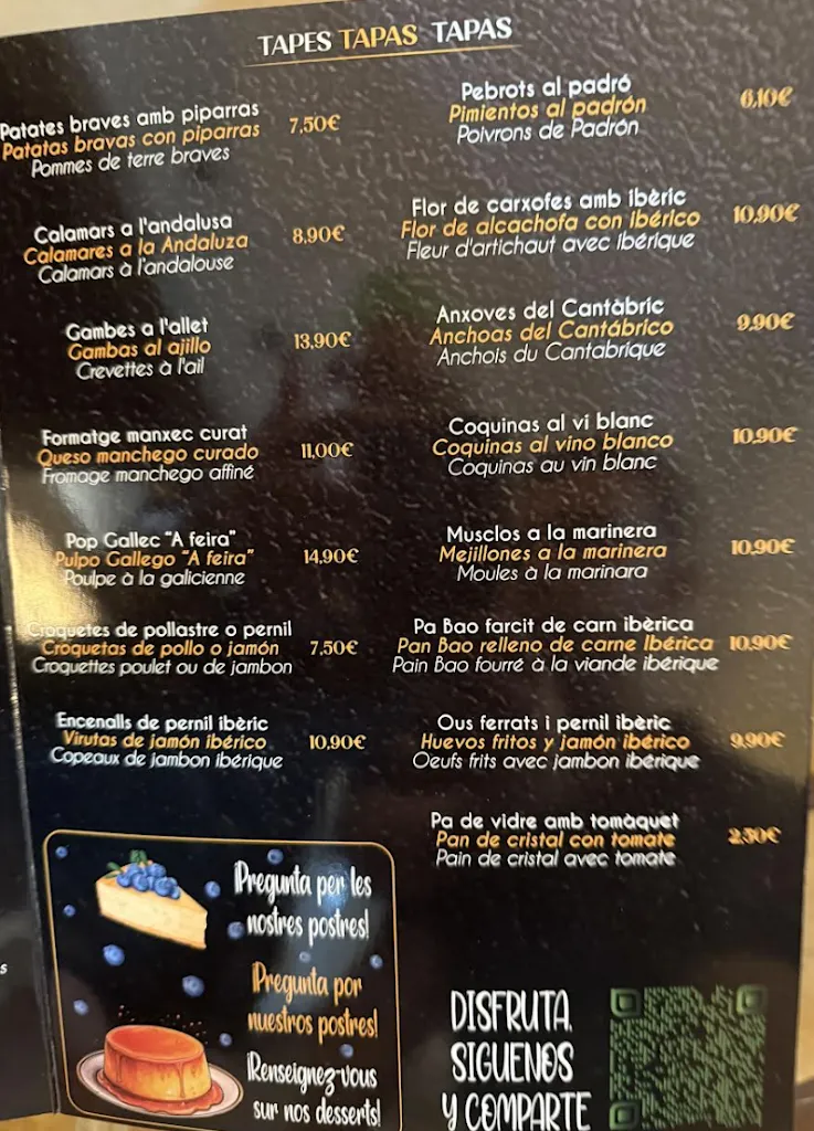 Menu_Restaurant La Fabrica_Figueres_image_2
