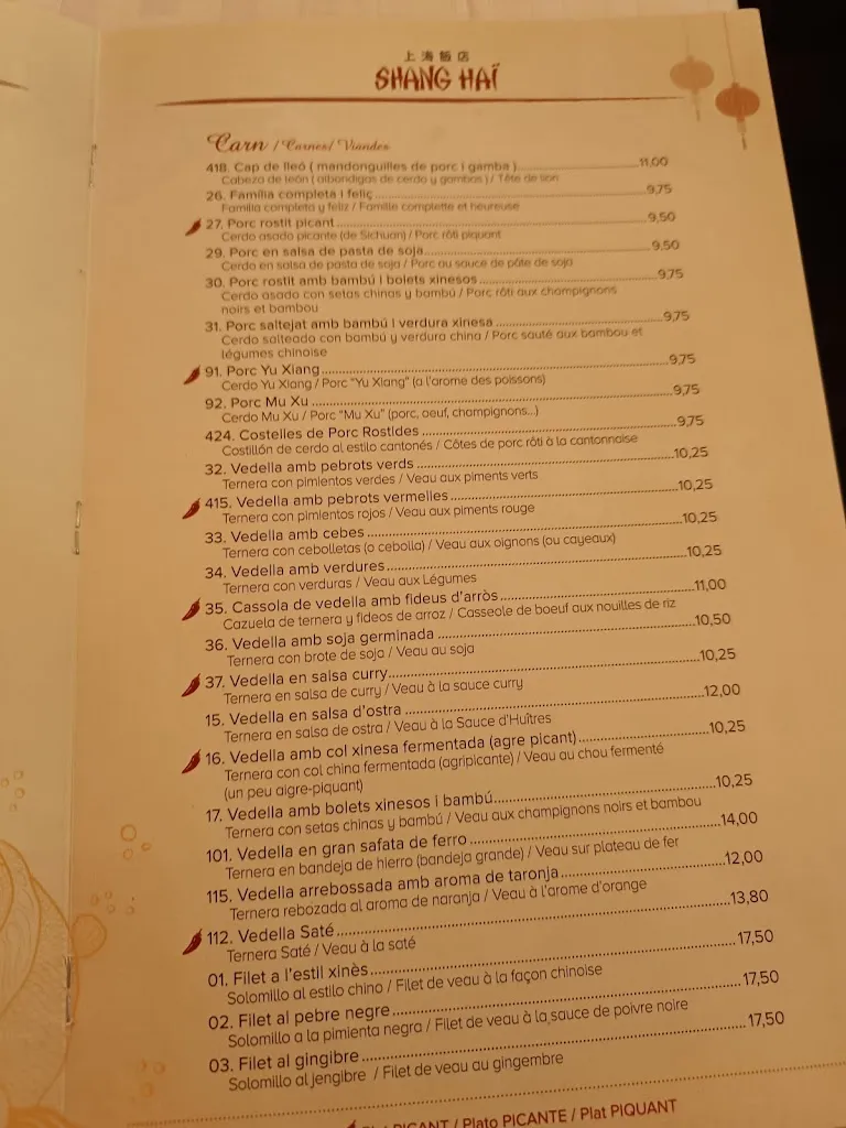 Menu_Shang-Hai Restaurant_Figueres_image_2
