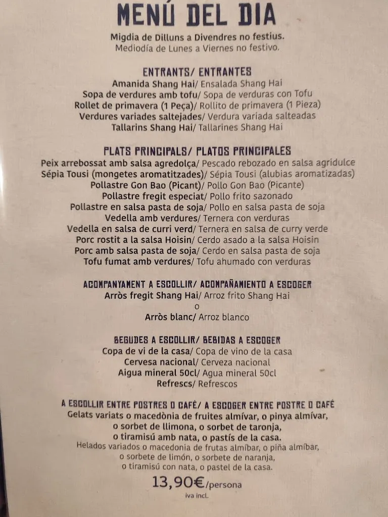 Menu_Shang-Hai Restaurant_Figueres_image_4