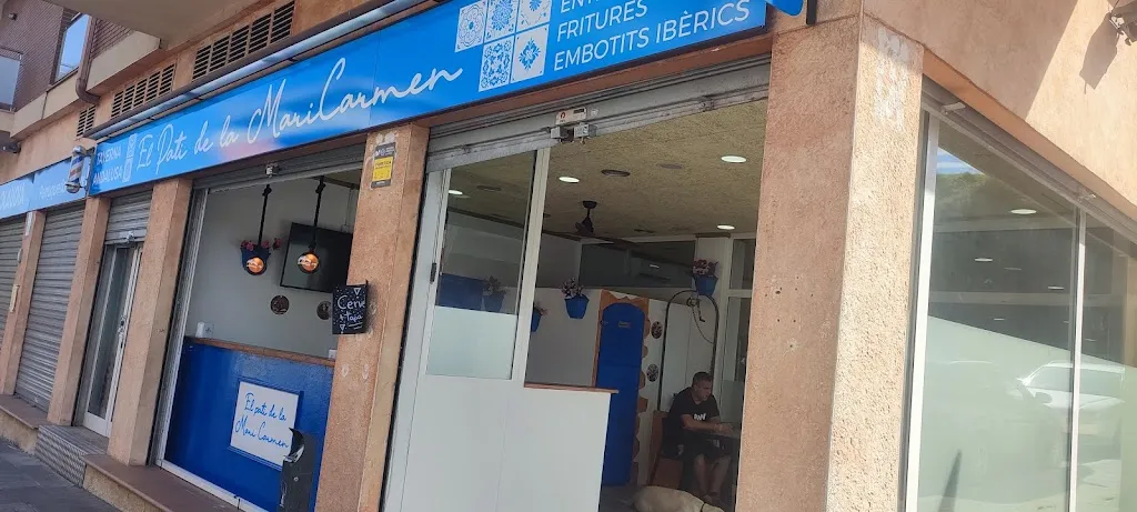 El pati de la Mari Carmen restaurant in Hostalric