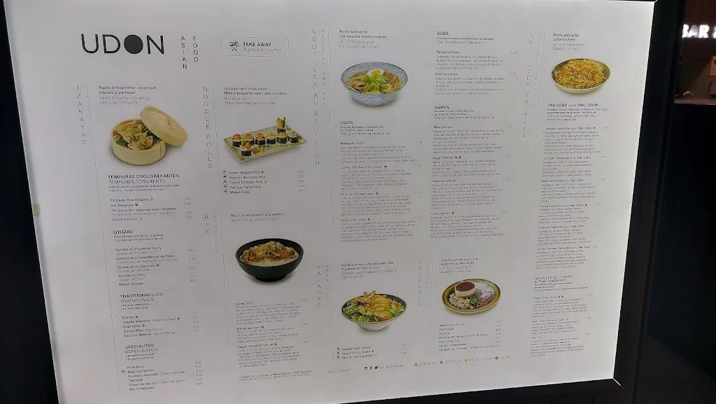 Sara K._UDON Jonquera_Jonquera La_review