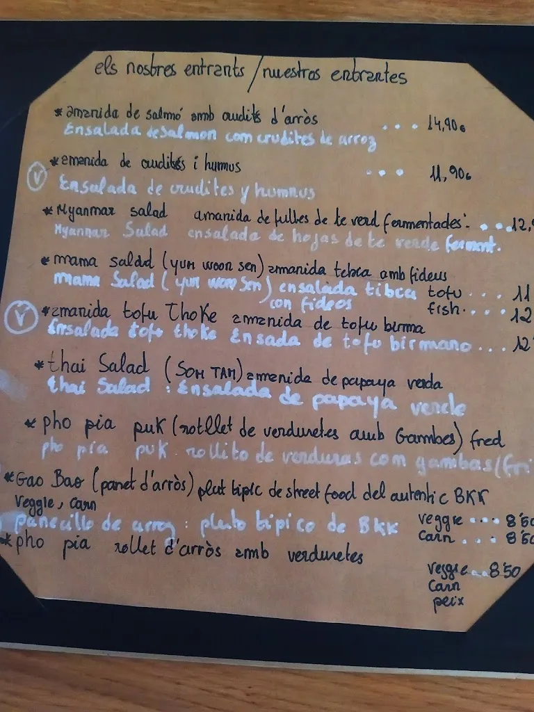 Menu_marcalma17130_Escala L_image_1