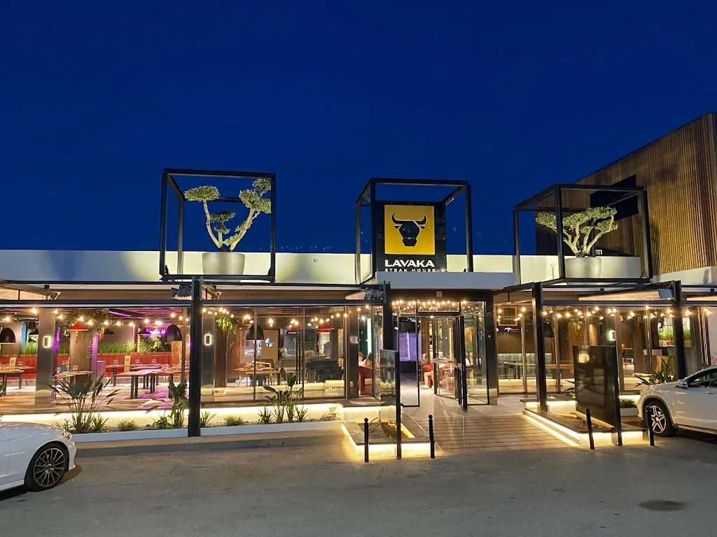 LAVAKA Steak House Restaurant restaurant in Masarac