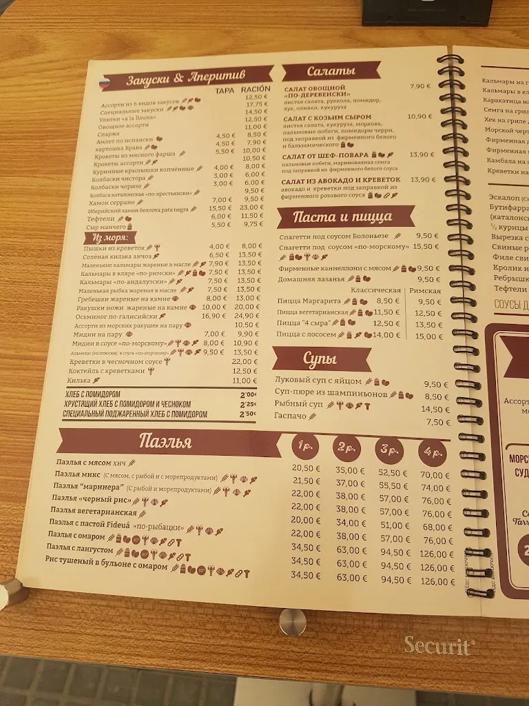 Menu_Restaurant Can Tarradas_Lloret de Mar_immagine_3