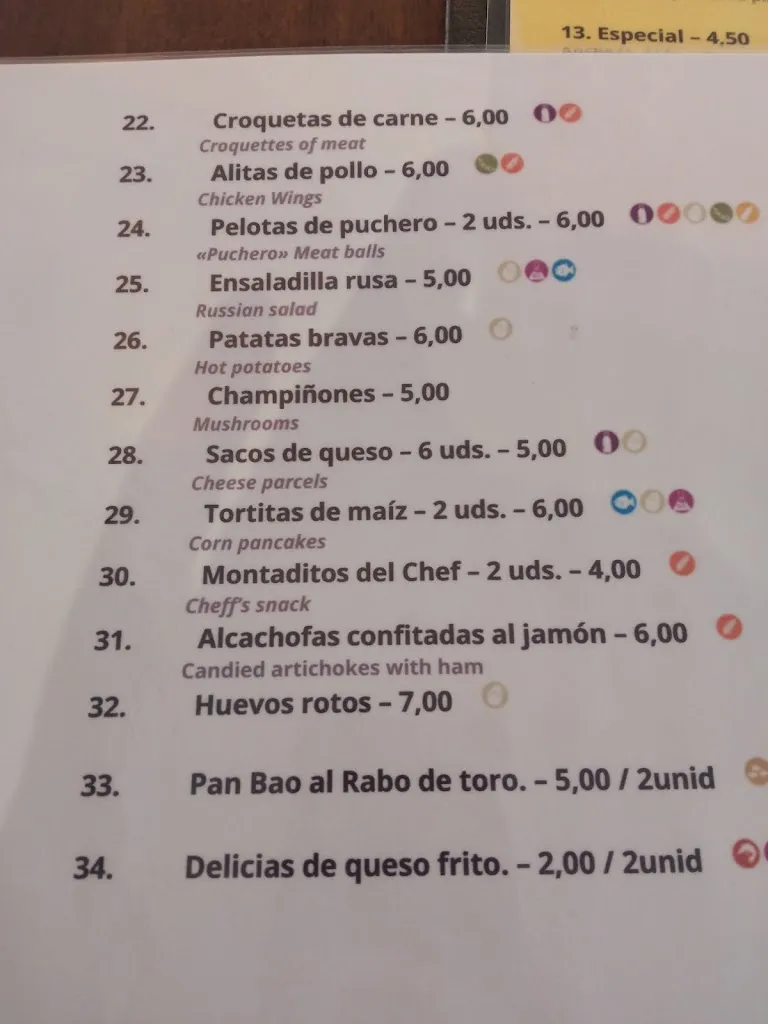 Menu_Bar Porche_Alcalalí_image_4