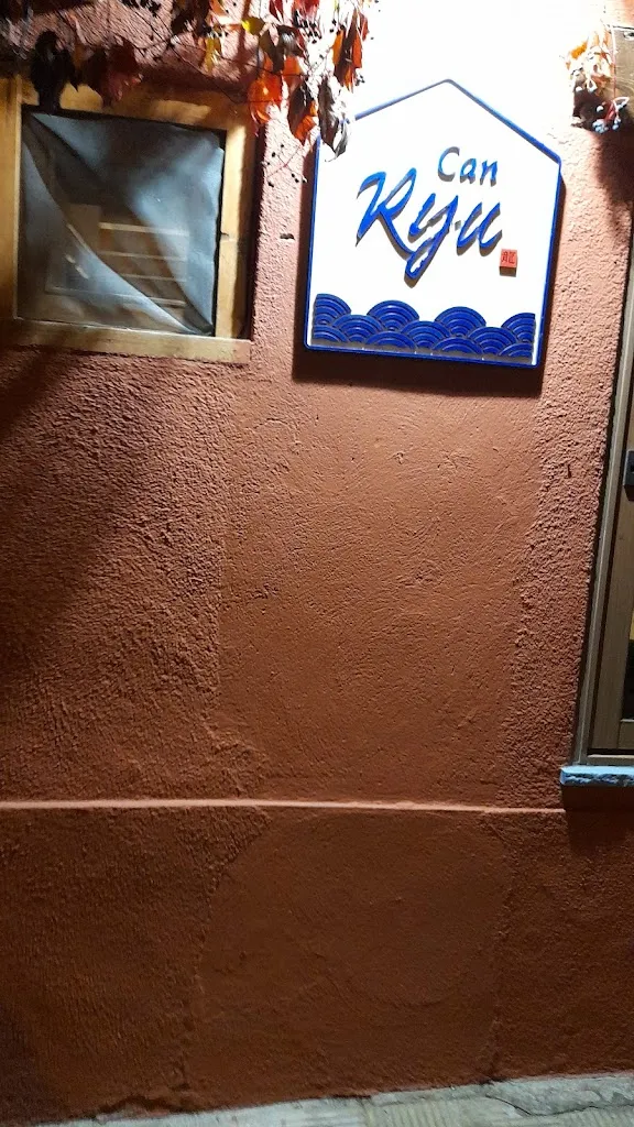 Marc Ll._Restaurant Can Ryu_Llívia_review