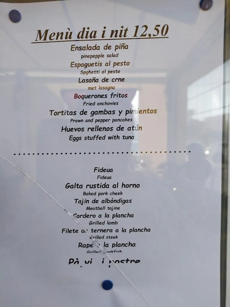 Menu_Restaurant El Tren Petit_Mont-ras_image_2