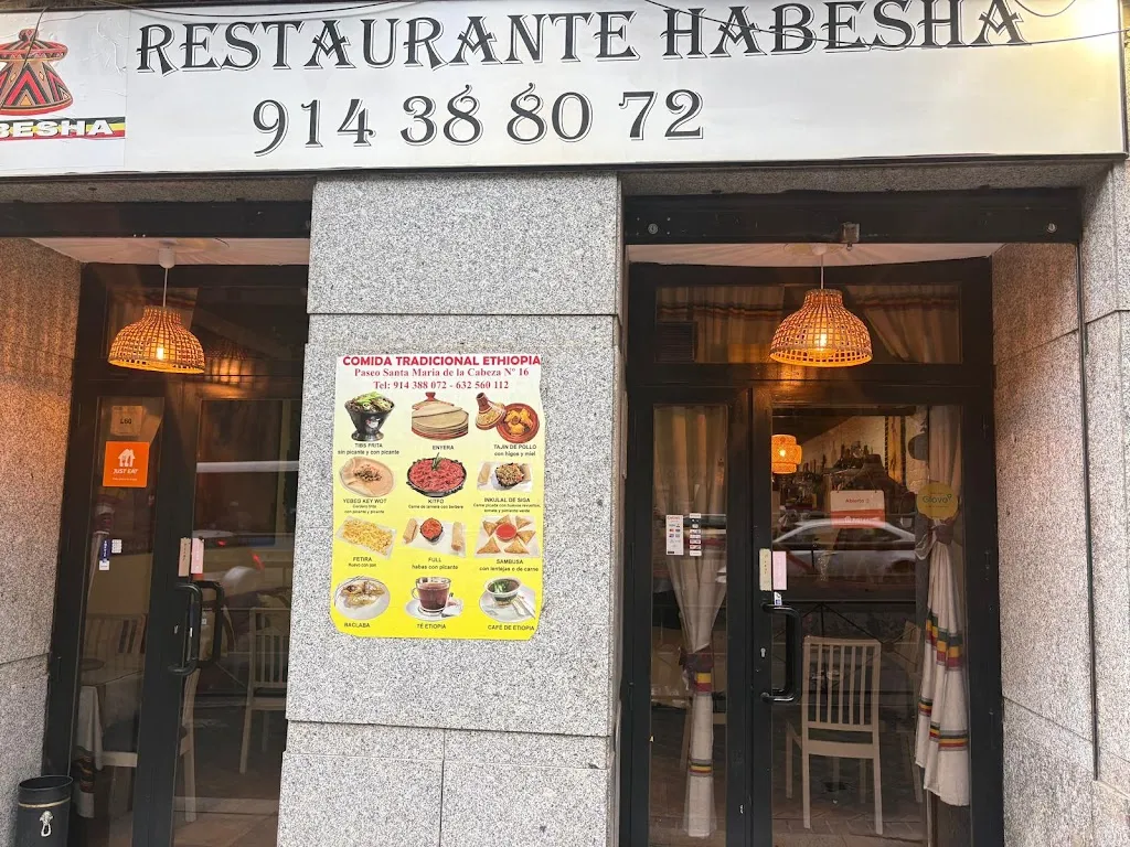 Restaurante Etíope Habesha restaurant in Baña A
