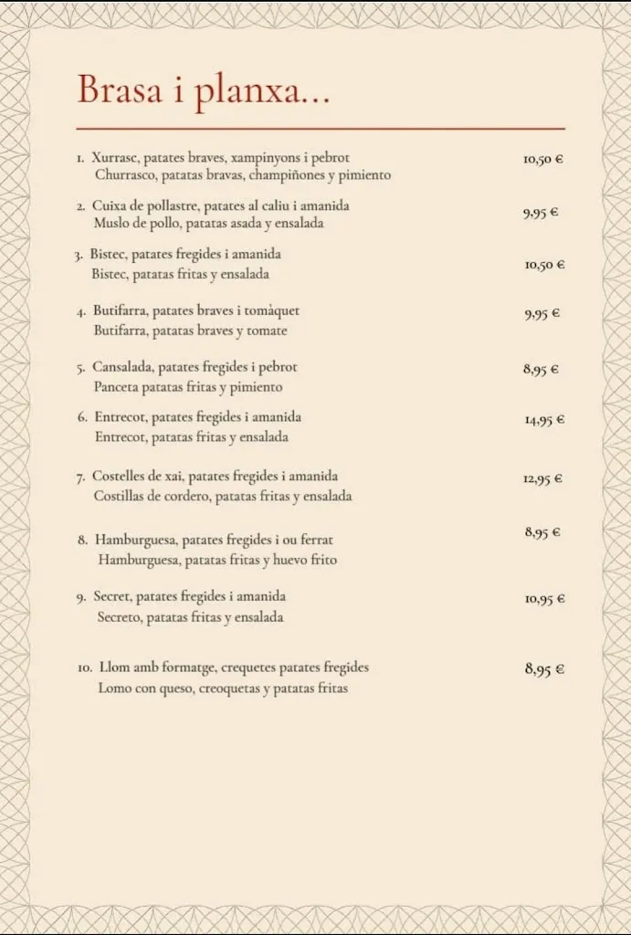 Menu_Bar Àngel_Riudarenes_image_2