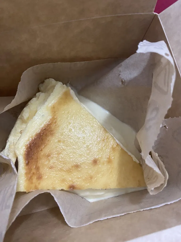 Raphael_Salt in Cake - Chamberi_Salt_review