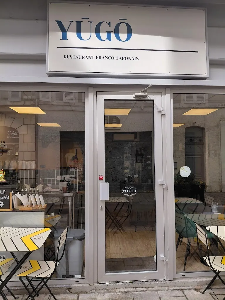 Yūgō  restaurant in Pau