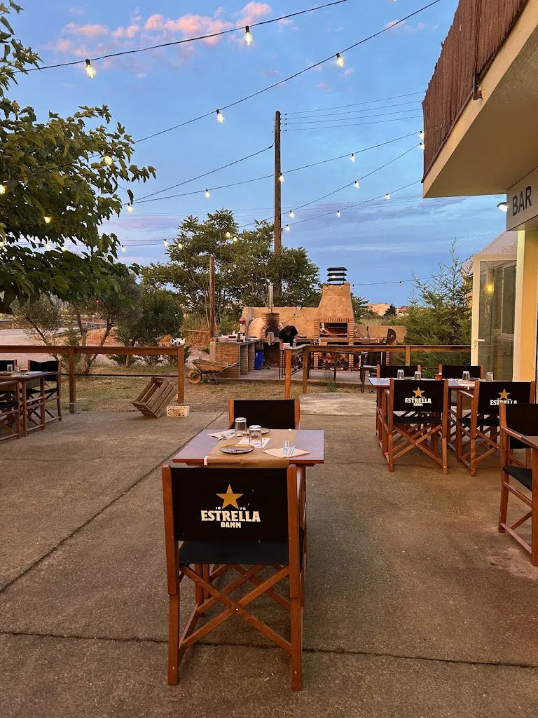 La Rural restaurant in Ullà