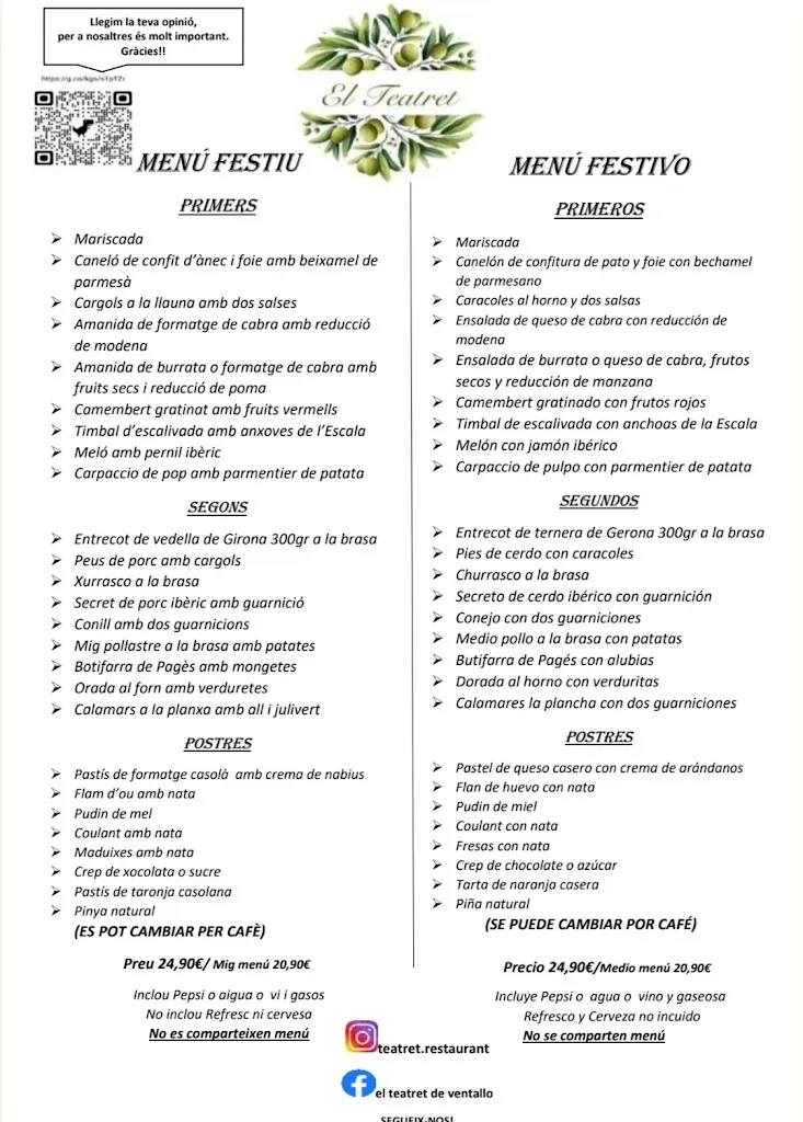 Menu_El Teatret de Ventalló_Ventalló_image_2