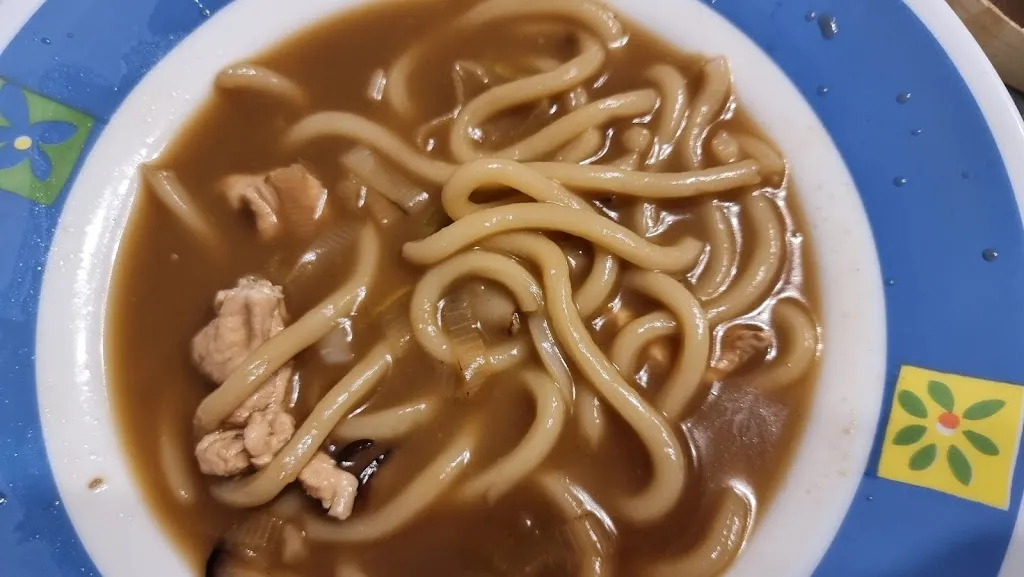 Menu_El Percal De Asia_Alfacar_image_3