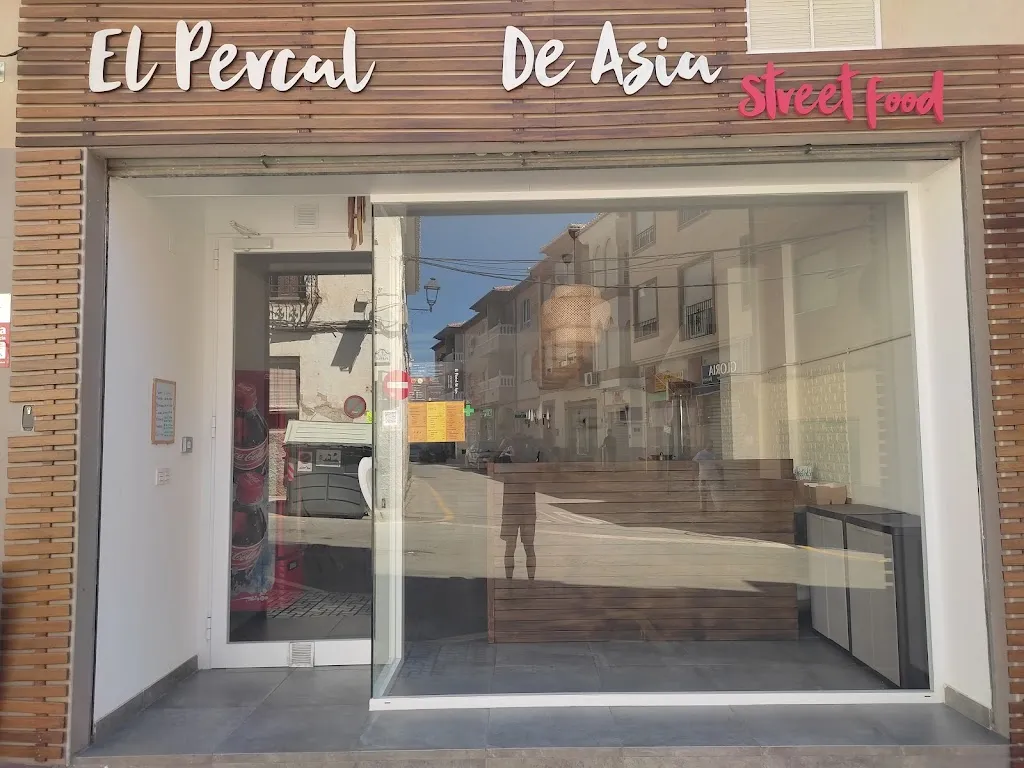 El Percal De Asia restaurant in Alfacar
