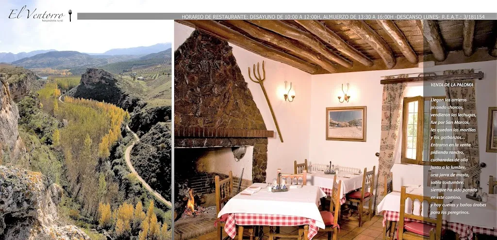 El Ventorro Alhama de Granada restaurant in Alhama de Granada