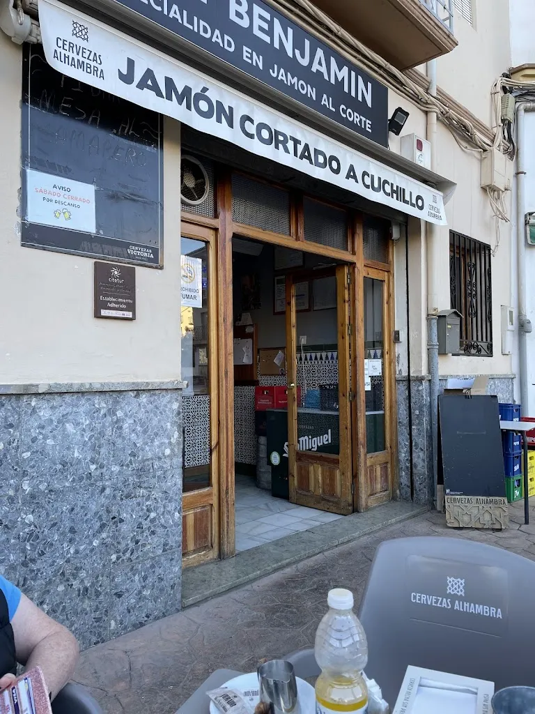 CAFÉ BAR EL RINCÓN DE BENJAMIN restaurant in Alhama de Granada