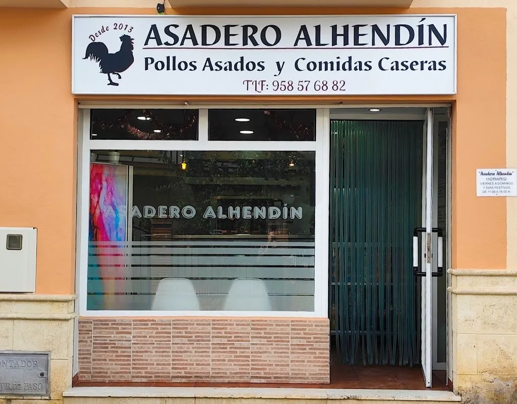 Asadero Alhendin restaurant in Alhendín
