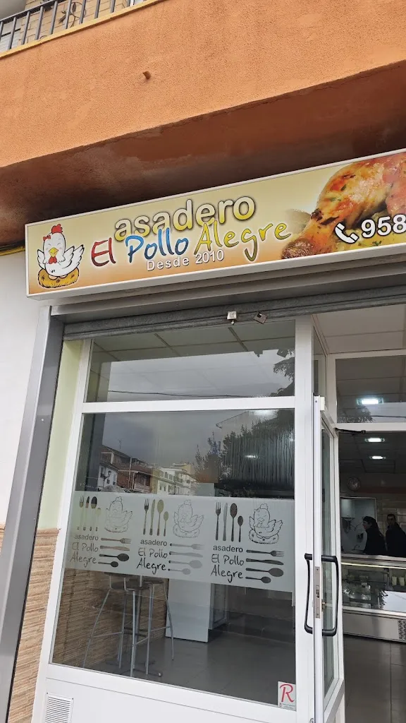 Samuel roman_Asadero El Pollo Alegre_Alhendín_review