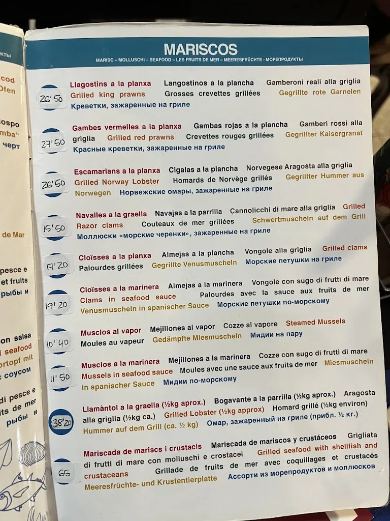 Menu_Restaurant La Roca de Tossa_Tossa de Mar_image_3