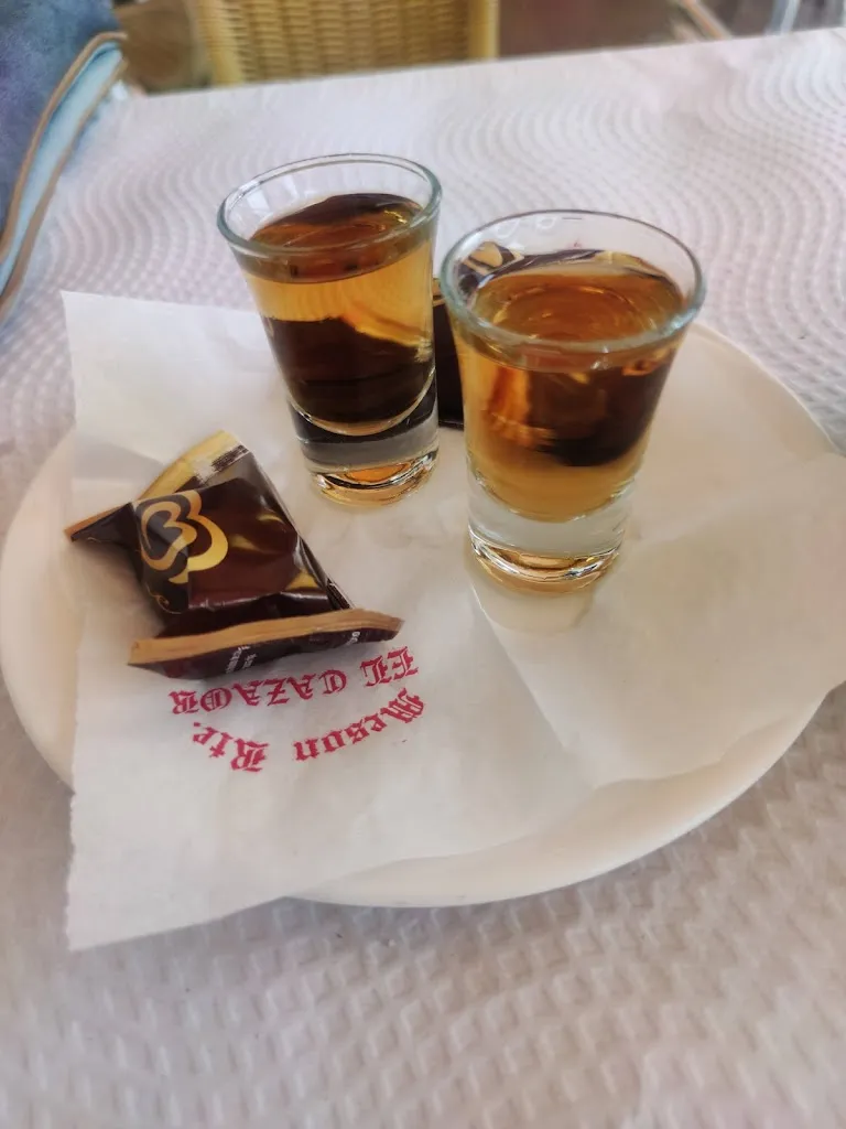 Menu_Mesón Restaurante El Cazaor_Albolote_image_9