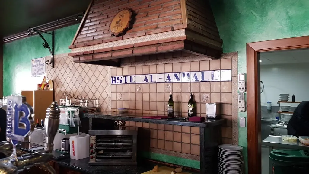 Benito Rios Fernandez_Al-Andalus Naos_Albolote_review