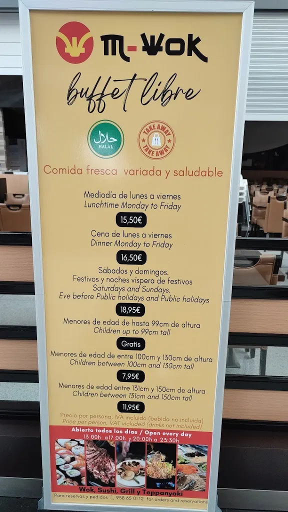 Menu_M.WOK Nevada_Armilla_image_3