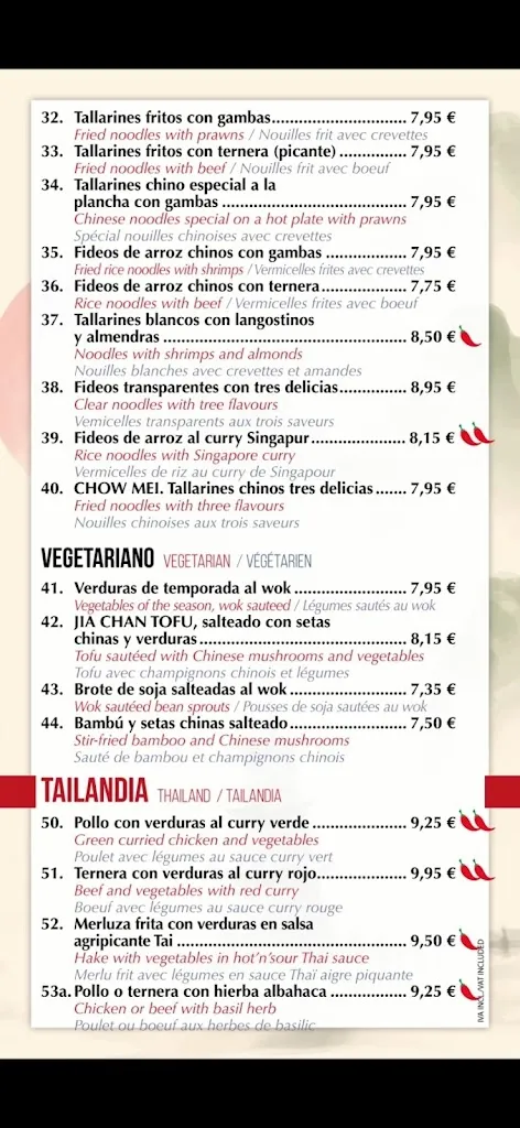 Menu_RESTAURANTE ASIÁTICO SHENG_Almuñécar_image_1