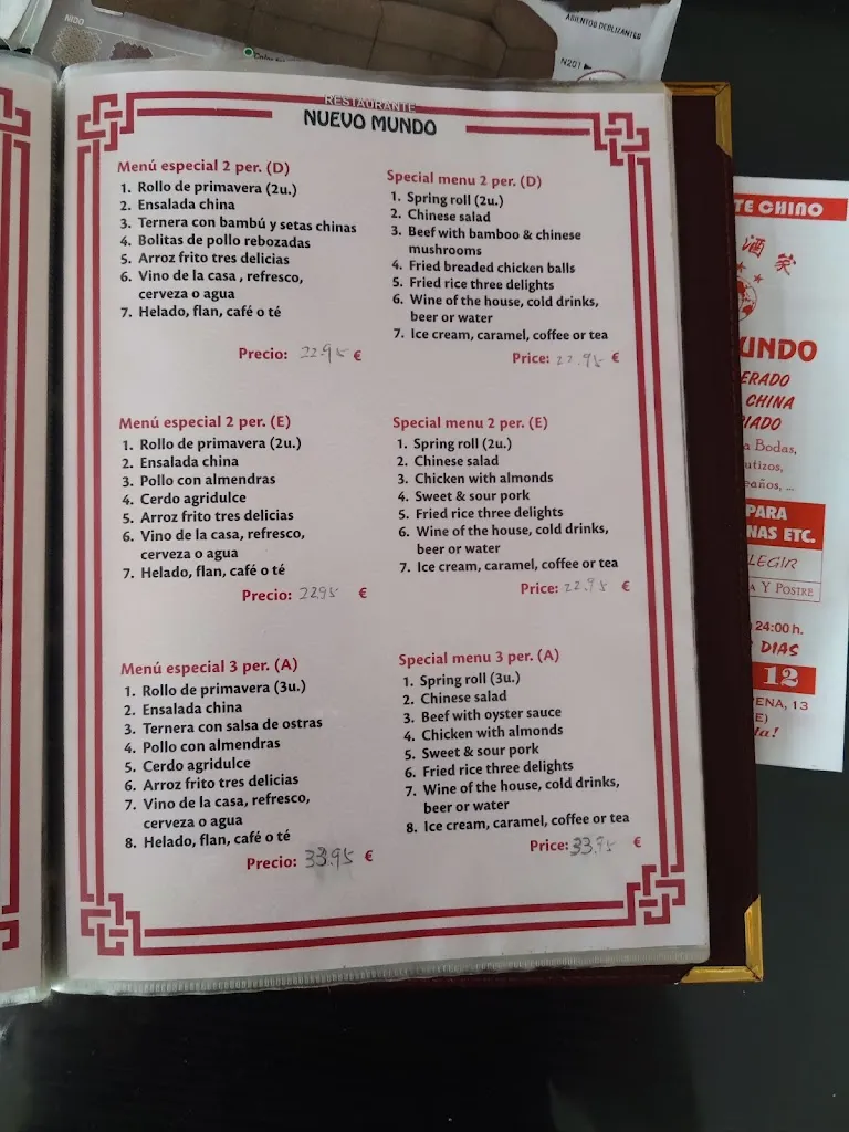 Menu_Restaurante Chino Nuevo Mundo_Aspe_image_2