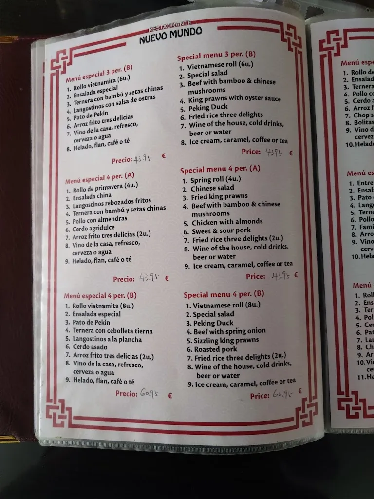 Menu_Restaurante Chino Nuevo Mundo_Aspe_image_3