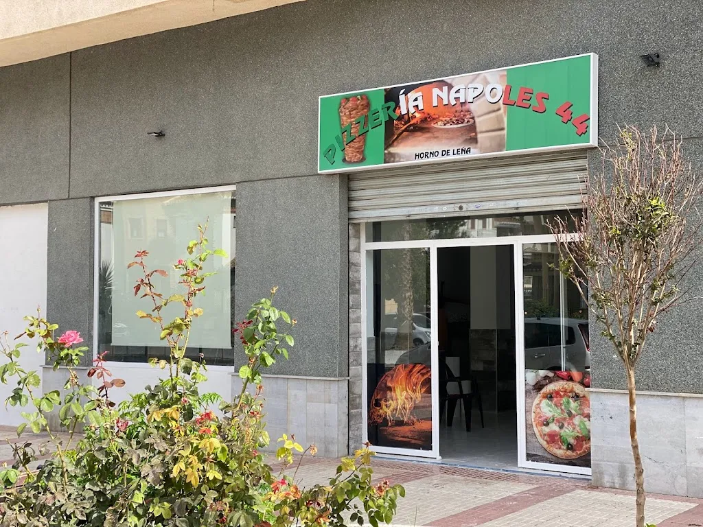 Pizzeria Napoles 44 restaurant in Atarfe