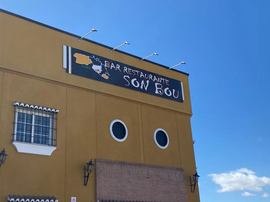 Son Bou Cafetería/ Restaurante restaurant in Atarfe