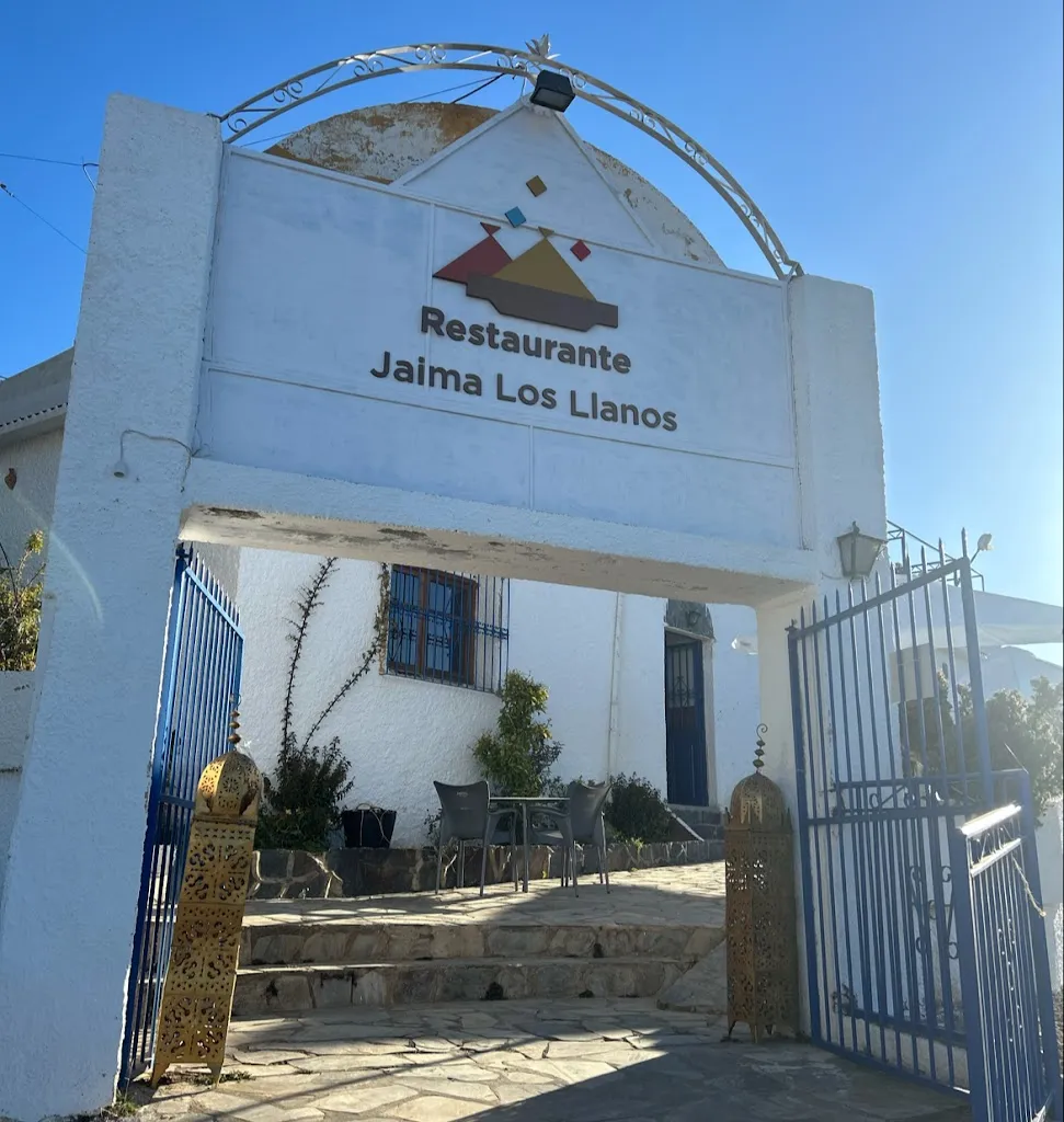 Restaurante Jaima Los Llanos - Halal_Carataunas_slider_image_1