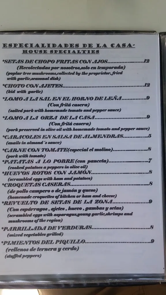 Menu_Bar El Molino de la Cerrada_Castril_image_3