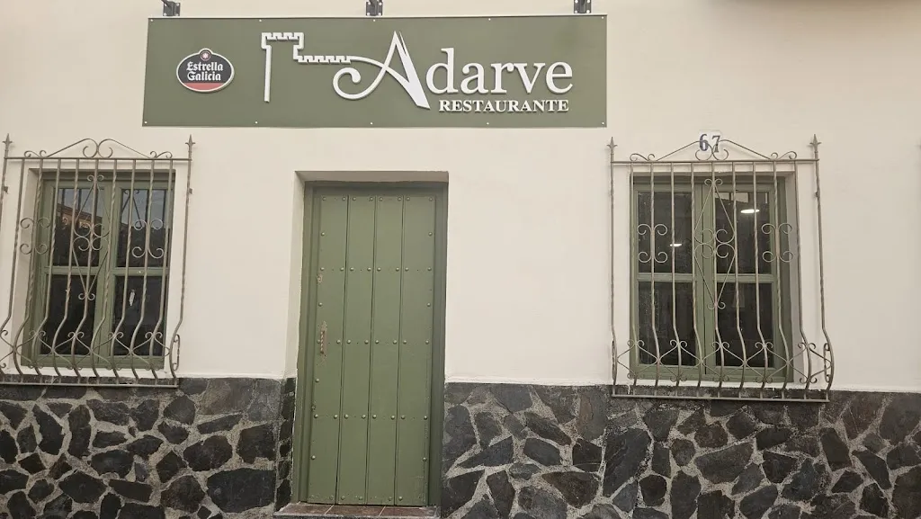 Adarve Restaurant restaurant in Cijuela