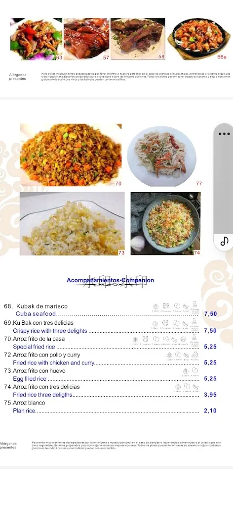 Menu_Shang Hai_Almoradí_immagine_4