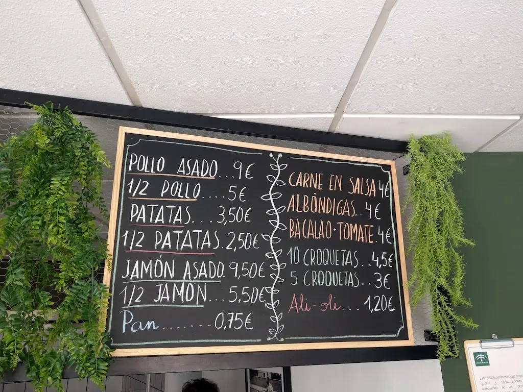 Menü_Asador La Familia_Churriana de la Vega_Bild_4