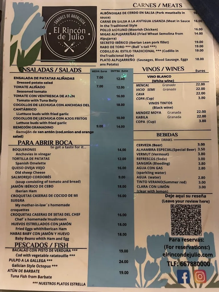 Menu_El Rincón de Julio_Granada_image_1