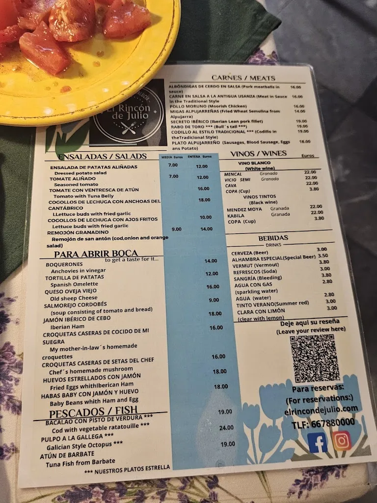 Menu_El Rincón de Julio_Granada_image_2