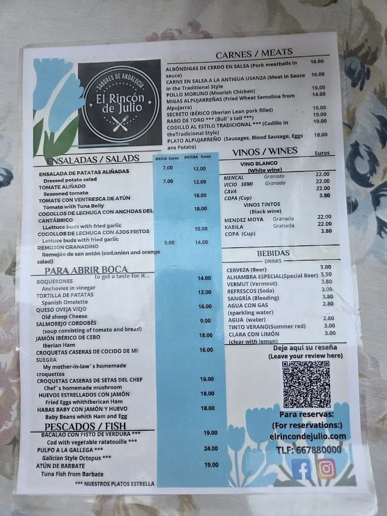 Menu_El Rincón de Julio_Granada_image_4