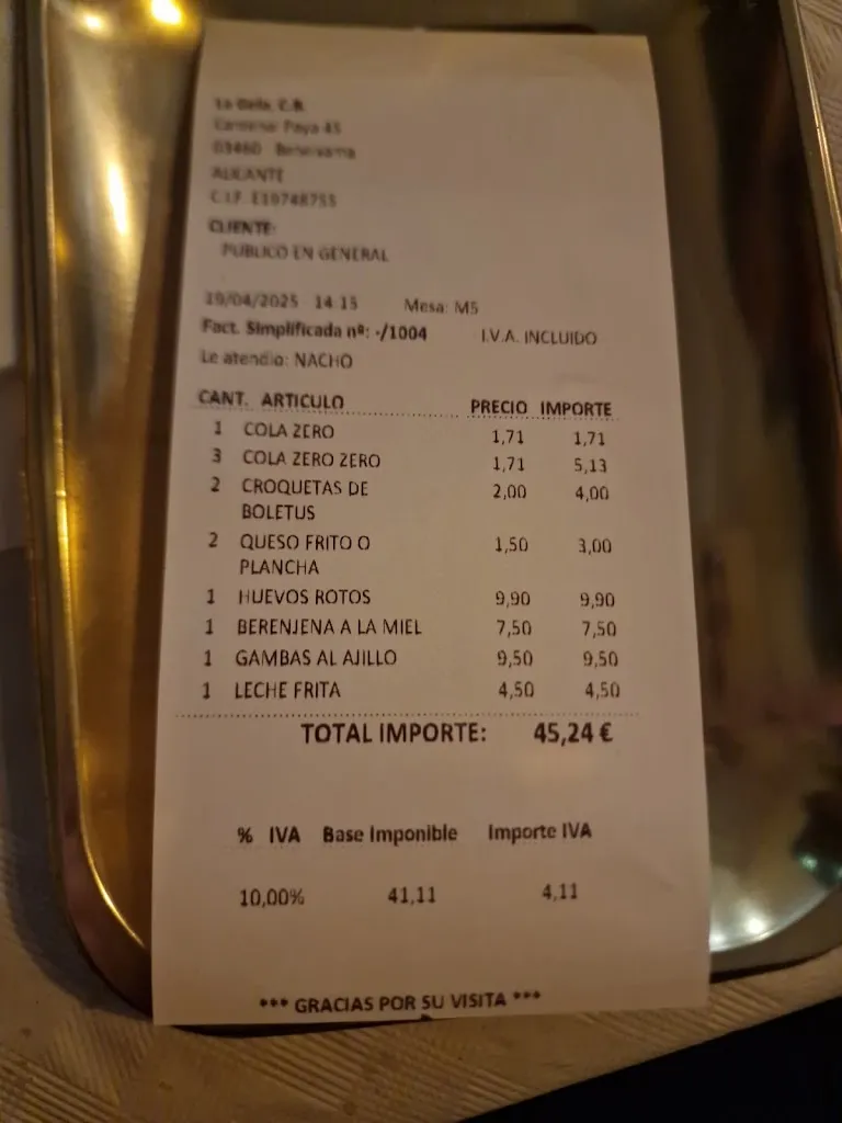 Mar Guerrero_La Gela_Beneixama_review