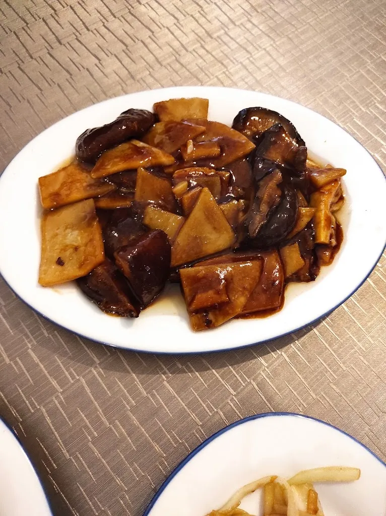 Menu_Restaurante Chino Las Gabias_Gabias Las_image_6