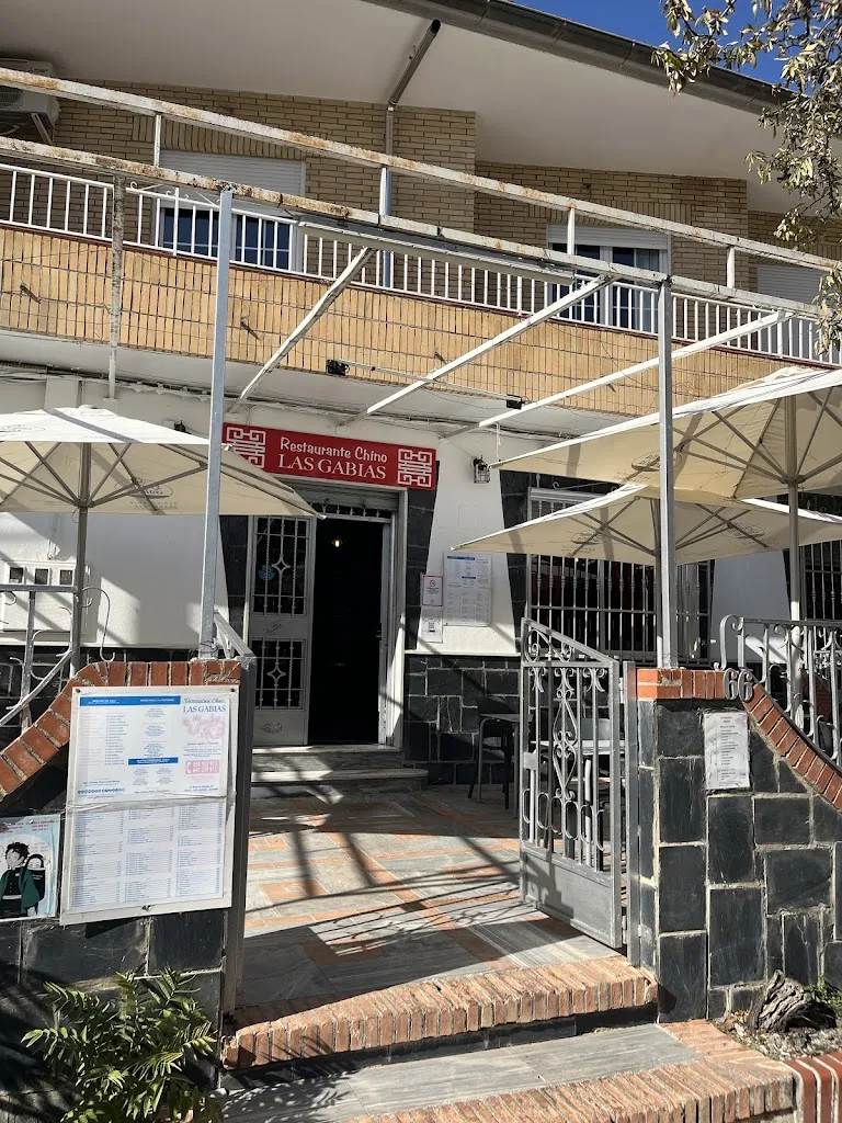 Restaurante dragon restaurant in Gabias Las
