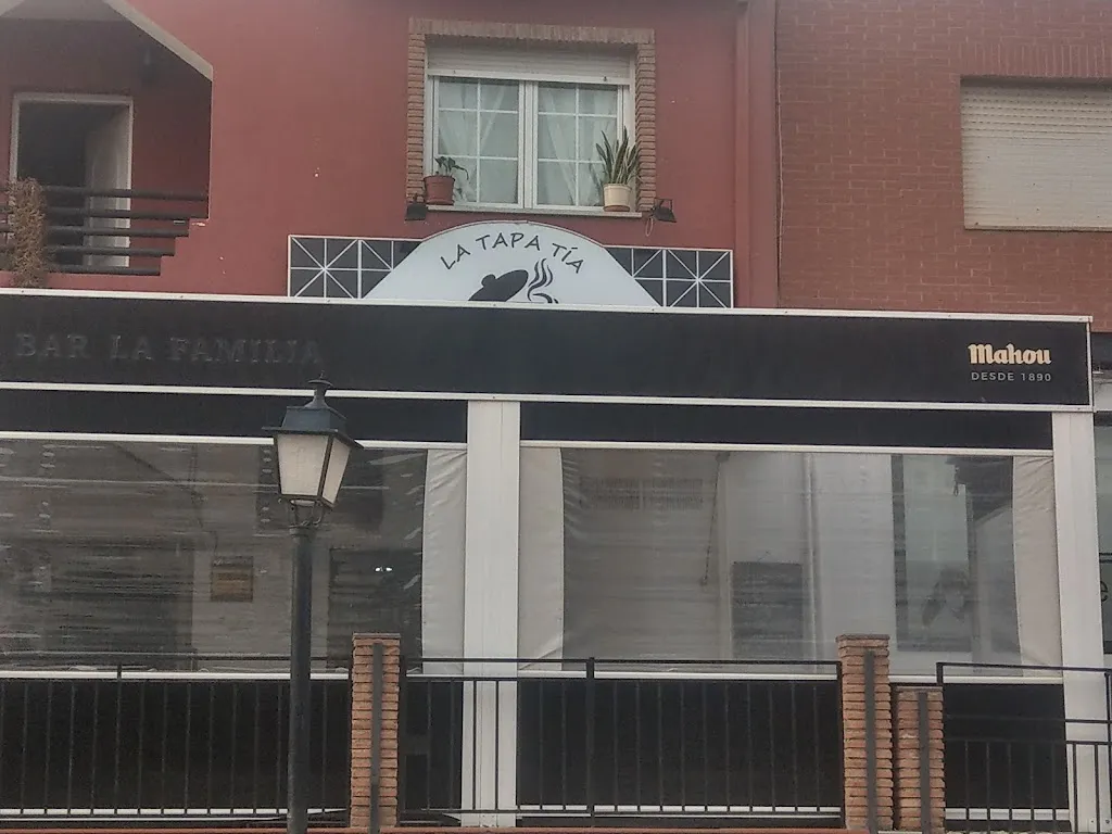 Bar La Tapa Tia , Casa Rocio_Gabias Las_slider_image_3