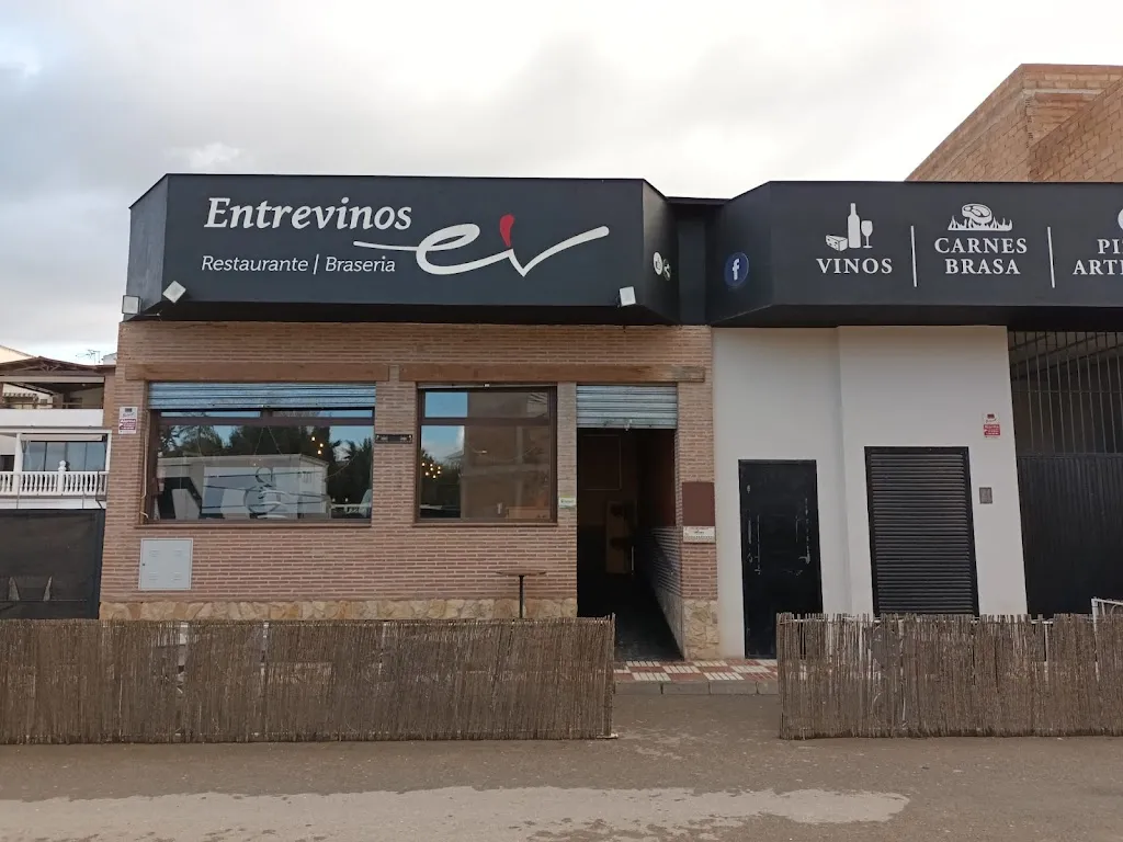 Entrevinos Restaurante/Brasería._Huétor Tájar_slider_image_3