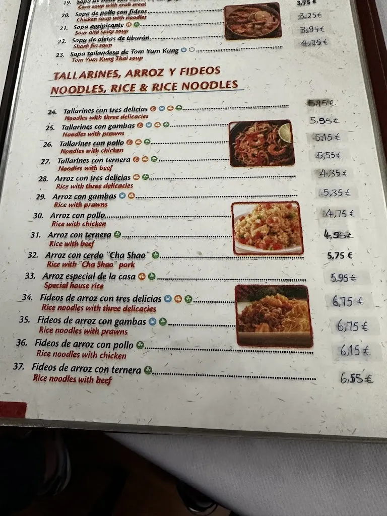 Menu_Restaurante chino HUAXIANG_Huétor Tájar_image_1