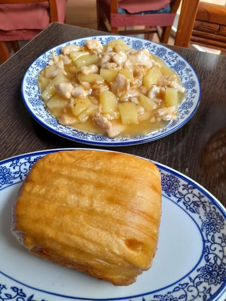 Menu_Restaurante chino HUAXIANG_Huétor Tájar_image_8