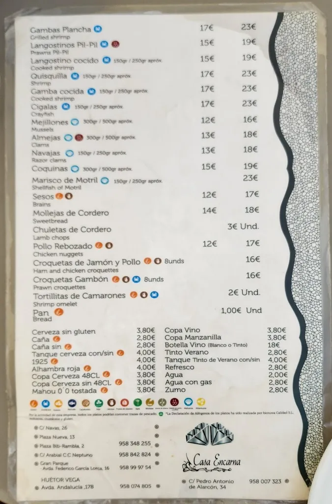 Menu_Bar Los Diamantes | Huétor Vega_Huétor Vega_image_3